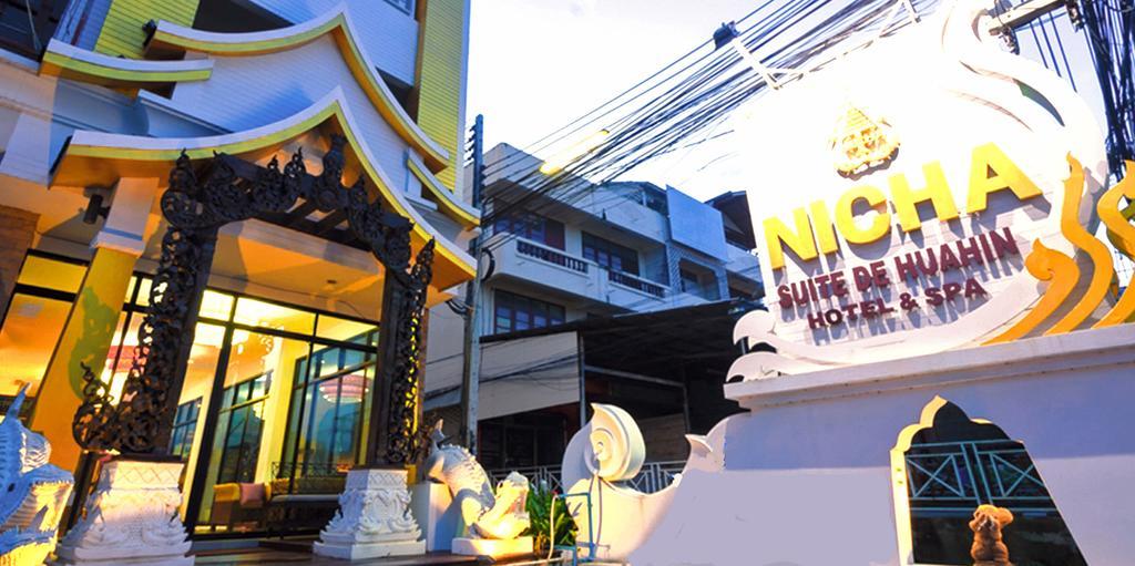 Nicha Suite Hua Hin Hotel Екстериор снимка